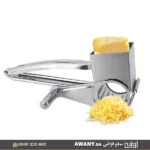 مبرشة جبن للبيع