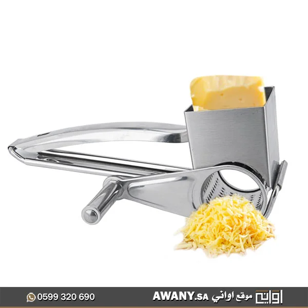 مبرشة جبن للبيع
