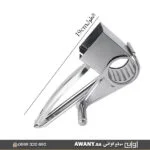 مبشرة جبن اصليه للبيع
