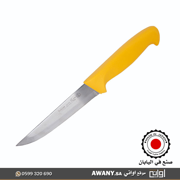 سكاكين حادة يابانيه