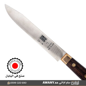 سكين-ام-شوكة-اليابانية