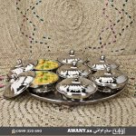 طقم تقديم فطور تراثي