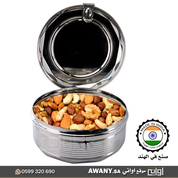 مطابق ستيل للبيع