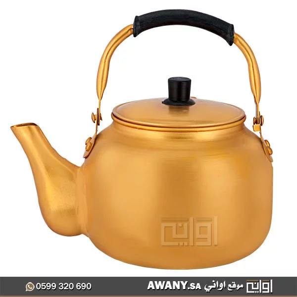 كتلي اصفر قديم اصلي