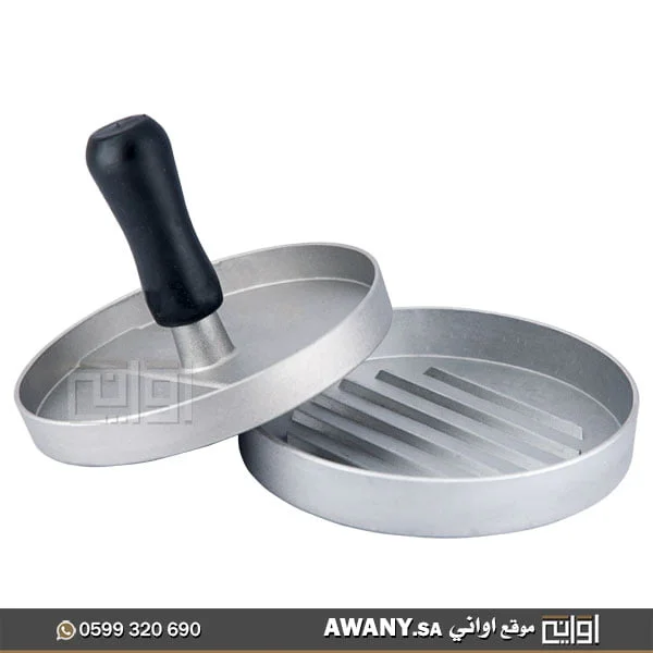 مكبس صانع البرغر