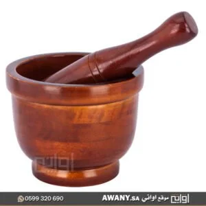 مهراس بني خشبي