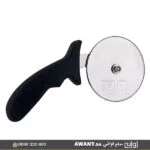 قطاعه بيتزا رول برأس مائل