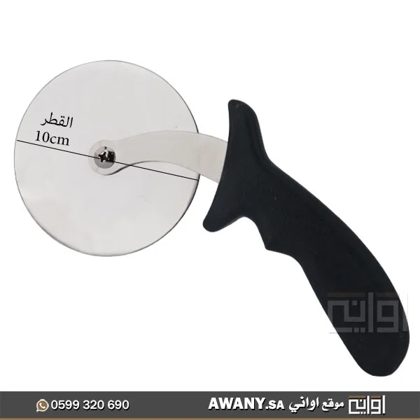 ⁦قطاعه بيتزا رول برأس مائل⁩ - الصورة ⁦3⁩