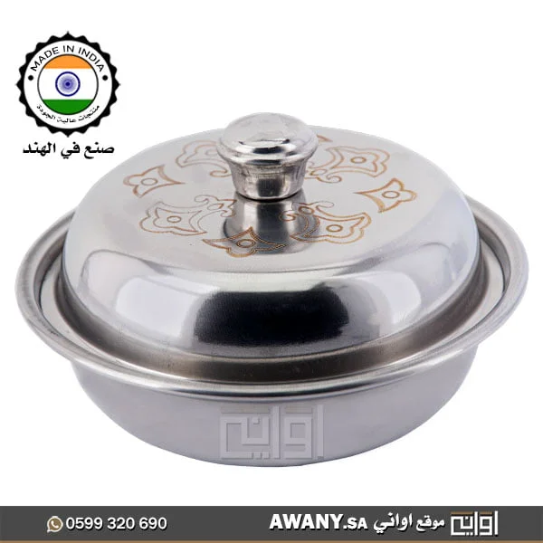 تمريه ستيل بـ غطاء مزخرف