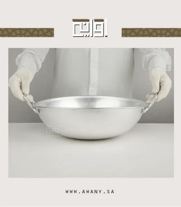 ⁦مقلاة معدن عميق⁩ - الصورة ⁦5⁩