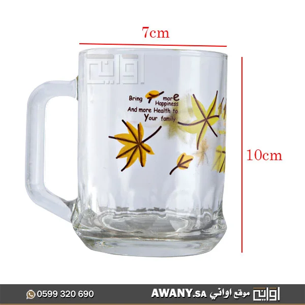 كوب-شاي-شفاف