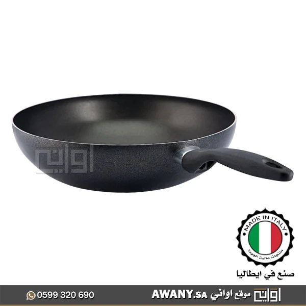 مقلاة-عميقة-للبيع