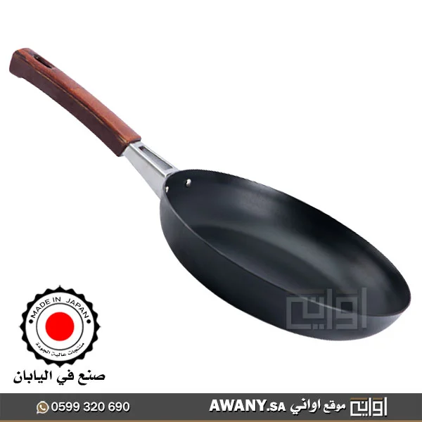 مقلاة-ياباني-مقبض-بني