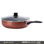 مقلى عميق بيد وغطاء