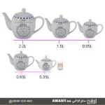 مقاسات-برادات-الشاي-التراثية