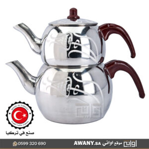 سماور-شاي-عراقي