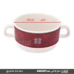 ⁦باديه بمسكتين اروكبال فرنسي⁩ - الصورة ⁦3⁩