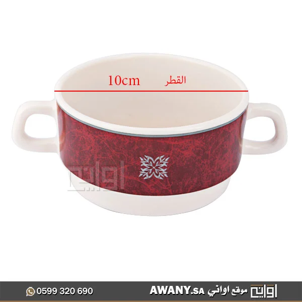 ⁦باديه بمسكتين اروكبال فرنسي⁩ - الصورة ⁦3⁩