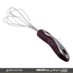 ⁦خفاقة بيض وكريمة سلك يدوية⁩ - الصورة ⁦5⁩