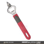 ⁦فتاحة علب بألوان قوس قزح لمسة من البهجة⁩ - الصورة ⁦3⁩