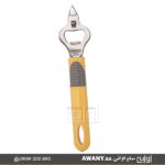 ⁦فتاحة علب بألوان قوس قزح لمسة من البهجة⁩ - الصورة ⁦2⁩