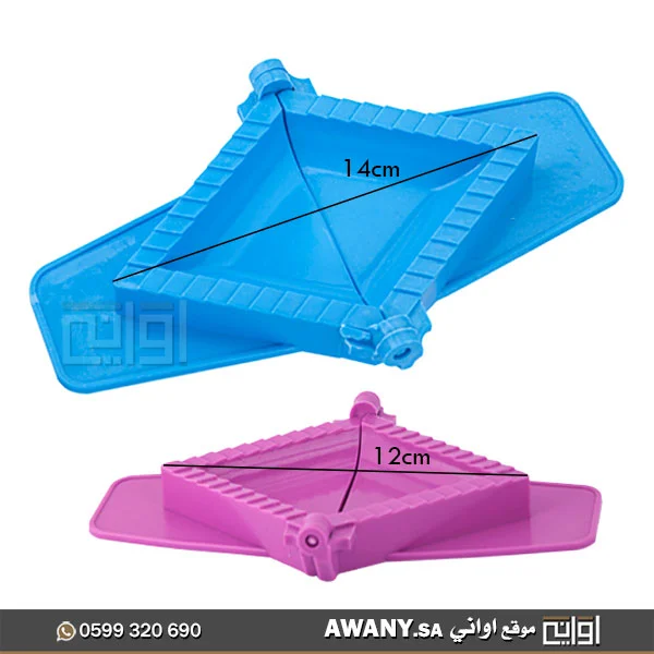 ⁦قطاعة عجين مثلثات⁩ - الصورة ⁦4⁩