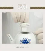 ⁦براد شاي نقشة العنب⁩ - الصورة ⁦14⁩