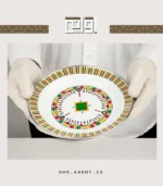 ⁦لوحة جنوبية تقدم فيها ضيافتك تبسي غضار ابيض مقاس 21⁩ - الصورة ⁦6⁩