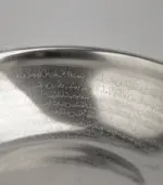 ⁦طاسه الخضة سورة (يس)⁩ - الصورة ⁦5⁩