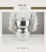 ⁦قدر كسكسي⁩ - الصورة ⁦10⁩