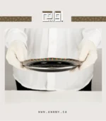 ⁦فخامة الاسود على مائدتك صحن غضار  نقش عسيري مقاس 21⁩ - الصورة ⁦4⁩