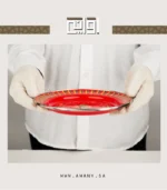 ⁦لون وتراث وجمال تبسي غضار من الجنوب الى سفرتك مقاس 21⁩ - الصورة ⁦4⁩