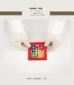 ⁦قاعدة شاي تصميم لودو⁩ - الصورة ⁦10⁩