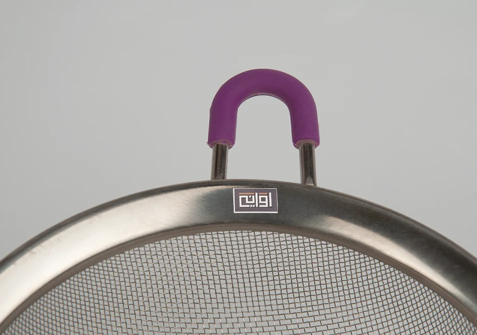 مصفى ستيل بنفسج تفاصيل2 مصفى ستيل شبكية بلمسة بنفسجية مقاس 15 - الصورة 8
