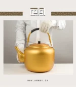 ⁦قطعة من التراث ابريق الشاي الأصفر 15 لتر الحل اللي يخدم مشروعك⁩ - الصورة ⁦4⁩