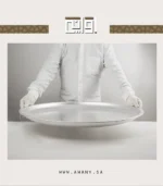 ⁦طبق ملهم لك وليمة تبسي معدن كبير مقاس 74⁩ - الصورة ⁦5⁩