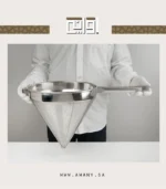 ⁦ودع الشوائب مع مصفى الستيل المخروطية مقاس 31.5⁩ - الصورة ⁦5⁩
