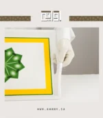 ⁦اناقة لكل ضيافة طوفرية ميلامين اخضر مقاس 46⁩ - الصورة ⁦6⁩