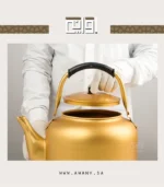 ⁦قطعة من التراث ابريق الشاي الأصفر 15 لتر الحل اللي يخدم مشروعك⁩ - الصورة ⁦5⁩