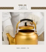 ⁦شاي مخدر وكثر نعناع يا ولد إبريق شاي أصفر معدن 2 لتر⁩ - الصورة ⁦5⁩