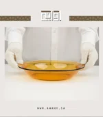 ⁦صحن سفرة عسلي فرنسي⁩ - الصورة ⁦2⁩