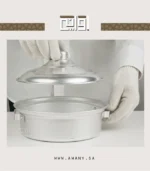 قدر الأولين لطبخ أكلات الطيبين مقاس 22 - الصورة 5