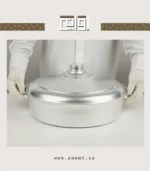 ⁦قدر المرقوق والقرصان سر النكهة النجدية الأصيل مقاس 38⁩ - الصورة ⁦4⁩