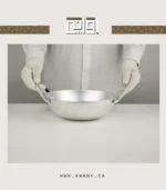 ⁦مقلاة معدن عميقة تقلي وتشوح في آن واحد مقاس 27⁩ - الصورة ⁦5⁩