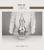 ⁦فخامة الضيافة مع كل قطرة ابريق غسول مع الطشت بفخامة الفضي⁩ - الصورة ⁦9⁩