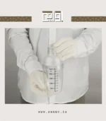 ⁦تبي رغوة كل اللي عليك ترج الشيكر واستلذ با اطعم قهوة 500 مل⁩ - الصورة ⁦6⁩