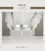 ⁦صينية خبز كيك وحلويات دائرية مقاس 24⁩ - الصورة ⁦4⁩
