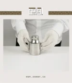⁦مزينة ستانلس ستيل سعة 350 مل⁩ - الصورة ⁦4⁩