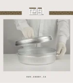 ⁦قدر معدن بحريني نكهة الماضي تفوح مع كل طبخة مقاس 30⁩ - الصورة ⁦7⁩