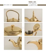 ⁦ايقونة المجالس العربية طقم دلة وبراد شاي يعبر عن الأصالة والرقي⁩ - الصورة ⁦4⁩